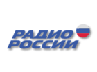 Радио России